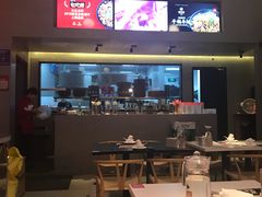 -渝蛙馆(新百店)
