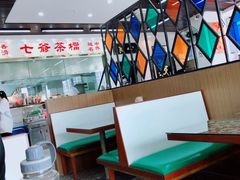 -七爷清汤腩·港式茶餐厅(世博店)