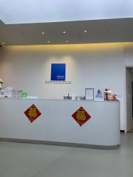 点击看大图 -上海美丽妈妈产后修复中心(哈尔滨总店)