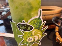 -旺爷砂锅·茶作(国贸城店)