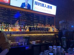 -HIB HUB公社(解放西路店)