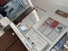 -招商银行(深圳罗湖支行)