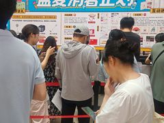 -闽龙广场