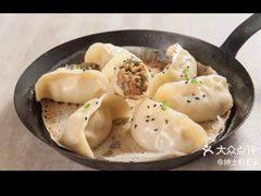 -福春居饺子楼(创业路店)