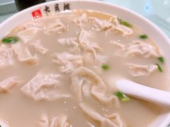 -留芳·文旅古月楼(老街店)