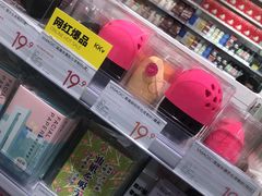 -KKV(天津津南吾悦广场店)