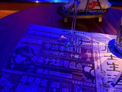 -JZ Club 爵士酒吧(上海店)
