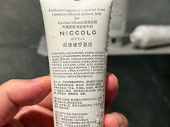 -成都尼依格罗酒店