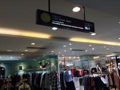 -第一百货(姑苏店)
