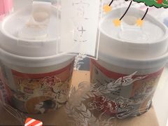 芋圆茶乳-茶理宜世(东方宝泰店)