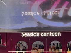 -海底捞火锅(杭州庆春路夜宵主题店)