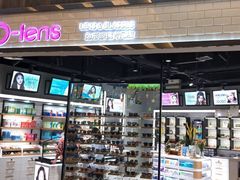 -瞳學會lens mart(南开大悦城店)