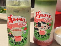 -海底捞火锅(杭州越界锦和大厦店)