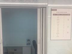 -北京熙仁医院眼科·近视手术专科