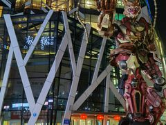 -凯德广场(学府店)