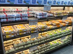 -果蔬好生活超市(乐堤港店)