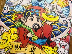 -局气 烤鸭·北京菜(光华路店)