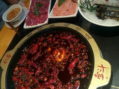 -一斗火锅·招财羊毛肚(北温泉九号店)