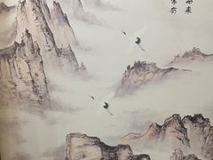 -上地宴·中关村的会客厅(清河高铁站店)