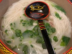 -阿依云
