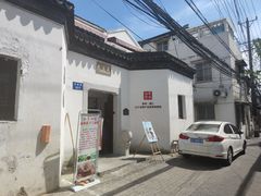-潘玉麟糖粥