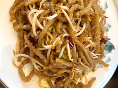 -岚县土豆宴(总部)