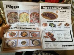 -Grande A'moo(上海万象城店)