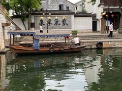 -南浔古镇