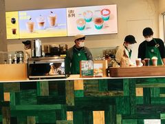 -星巴克(武康路店)