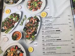 -Chom Cafe and Restaurant