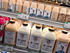 自助调料区-果蔬好生活超市(东湖店)