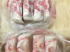 -巢娭毑月饼店(洞井路店)