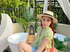 -HUATA 'Holiday Plan 花榻