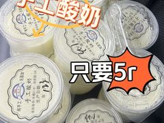 -南京鼓楼医院(鼓楼本部)