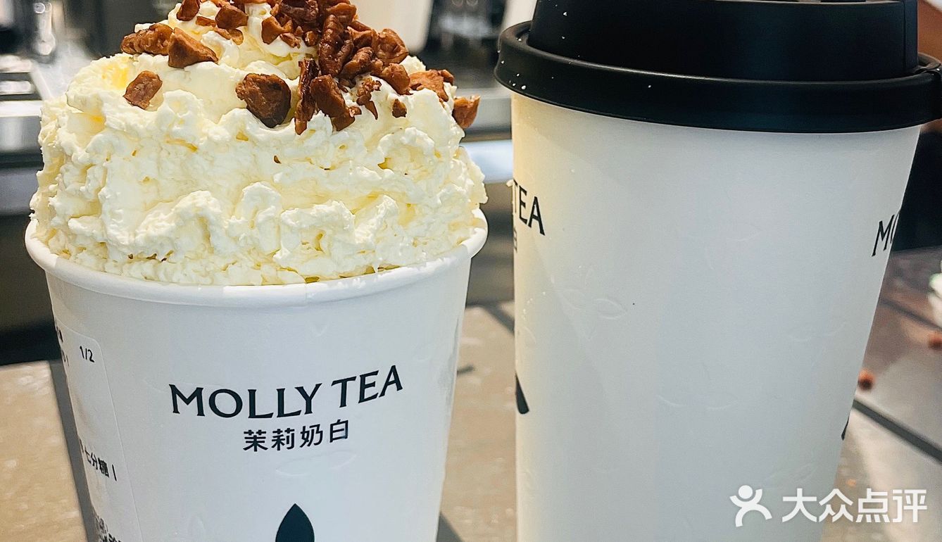 谁懂这一杯的含金量…直接hit中我心