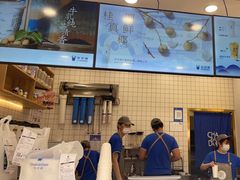 -茶百道(旅顺新玛特店)