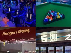 -海德温泉生活馆(朝阳大悦城店)