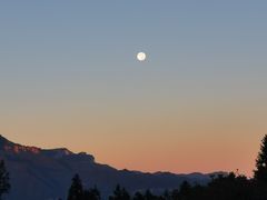 -山王坪喀斯特国家生态公园