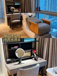 -蜜悦居月子会所(环贸中心店)