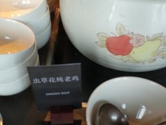 -君悦酒店·乐厨·高空自助餐(青年大街店)