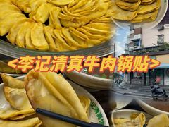 -回味鸭血粉丝汤(夫子庙瞻园路店)