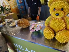 -北京海德酒店温泉
