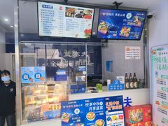 -蓝塞夫三文鱼(无锡玉泉街店)