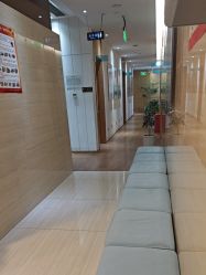 -重庆星宸整形美容医院