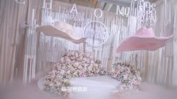 -花轿喜屋婚礼策划