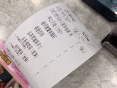 -翠华餐厅(正佳广场店)