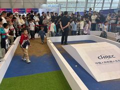 -上海汽车会展中心