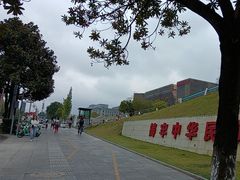 -贵州省博物馆(新馆)