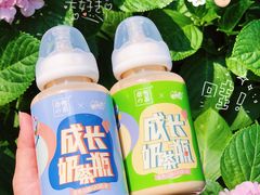 -奈雪的茶(新天地广场PRO店)