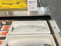 -麦德龙(十里河店)